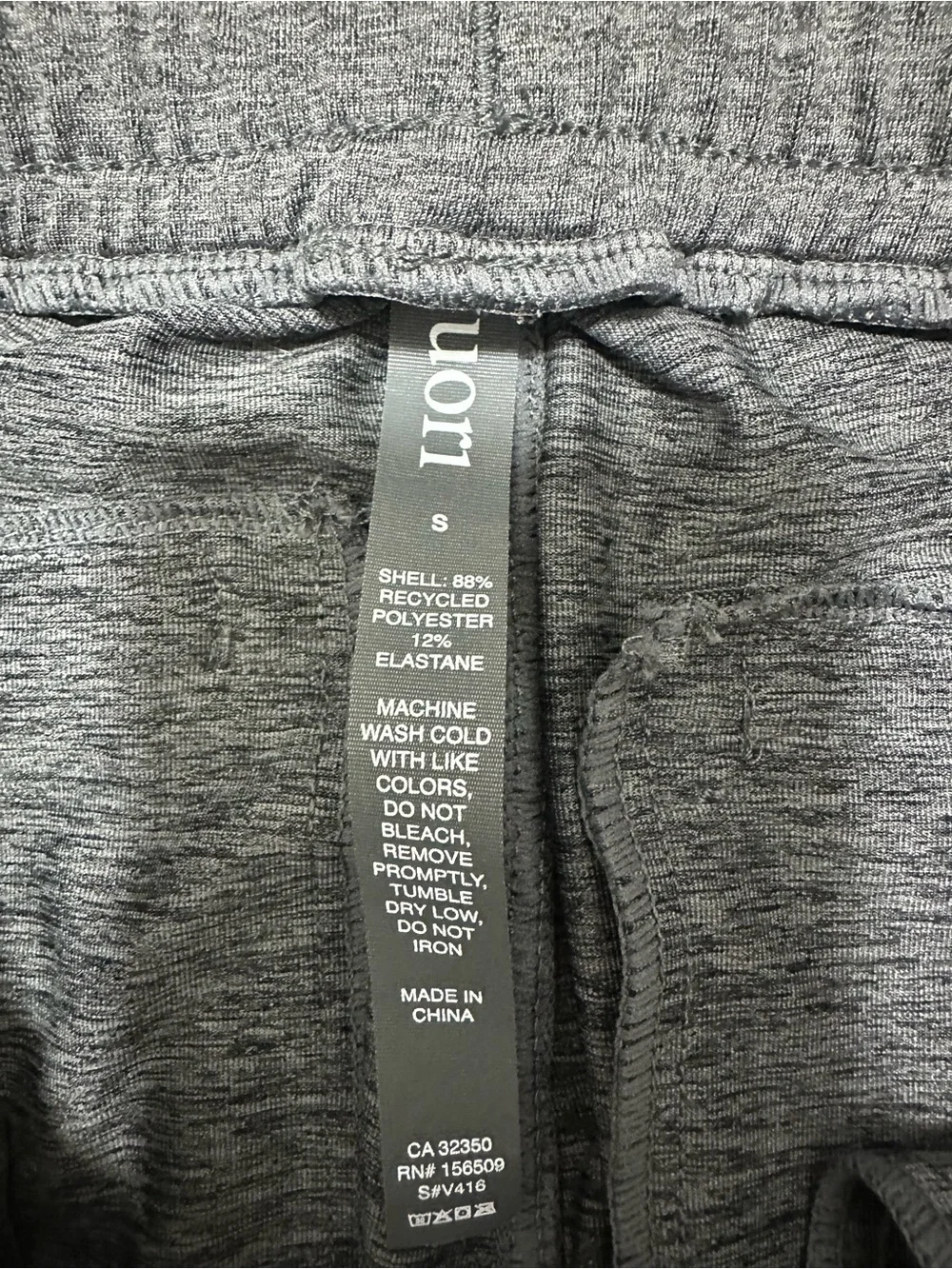 Vuori Men’s Heather Gray Jogger Sweats